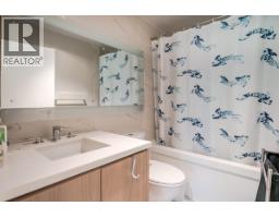 330 9333 Tomicki Avenue, Richmond, BC V6X0L4 Photo 16