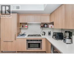 330 9333 Tomicki Avenue, Richmond, BC V6X0L4 Photo 22