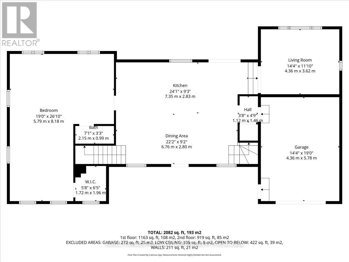 467 BETHESDA ROAD — photo 40