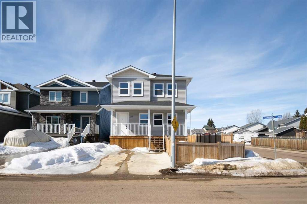 213 Athabasca Avenue, Fort McMurray