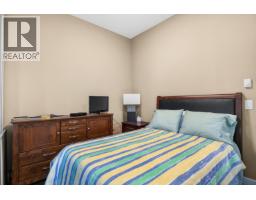 108 12283 224 Street, Maple Ridge, BC V2X8Z3 Photo 24