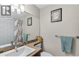 108 12283 224 Street, Maple Ridge, BC V2X8Z3 Photo 35