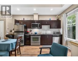 108 12283 224 Street, Maple Ridge, BC V2X8Z3 Photo 9