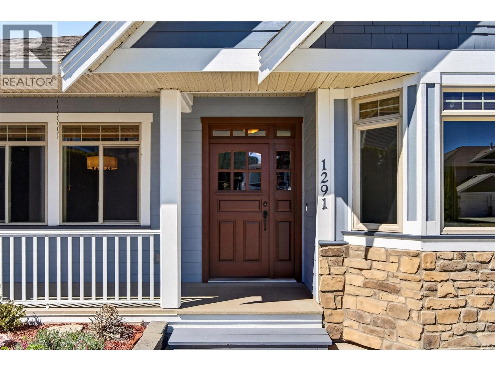 1291 23 Avenue SW, Salmon Arm