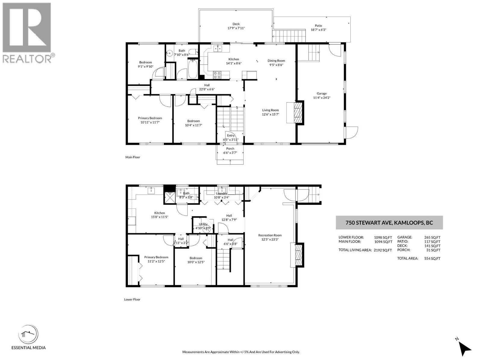 750 STEWART Avenue - 61