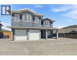  617 Glenmore Road, Kelowna