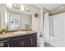 8431 216 St Nw Nw, Edmonton, AB T5T4W2 Photo 19