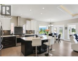 Entrance - 853 Country Club Dr, Cobble Hill, BC V8H0K8 Photo 20