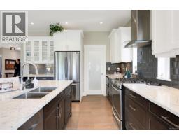 853 Country Club Dr, Cobble Hill, BC V8H0K8 Photo 26