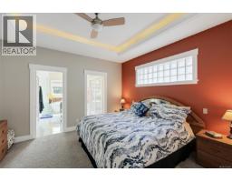 853 Country Club Dr, Cobble Hill, BC V8H0K8 Photo 38
