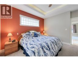 853 Country Club Dr, Cobble Hill, BC V8H0K8 Photo 40