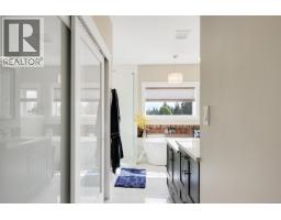 853 Country Club Dr, Cobble Hill, BC V8H0K8 Photo 41