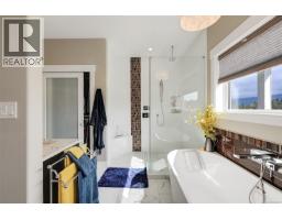 853 Country Club Dr, Cobble Hill, BC V8H0K8 Photo 45