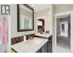 853 Country Club Dr, Cobble Hill, BC V8H0K8 Photo 46