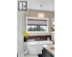 853 Country Club Dr, Cobble Hill, BC V8H0K8 Photo 49