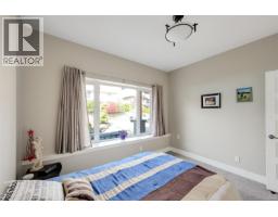 853 Country Club Dr, Cobble Hill, BC V8H0K8 Photo 51