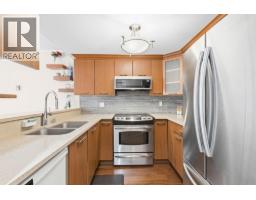 3 2150 Se Marine Drive, Vancouver, BC V5P2S1 Photo 10