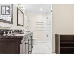 3 2150 Se Marine Drive, Vancouver, BC V5P2S1 Photo 17