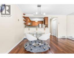 3 2150 Se Marine Drive, Vancouver, BC V5P2S1 Photo 8