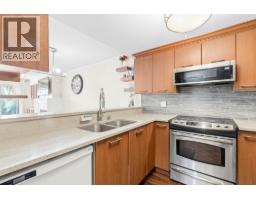 3 2150 Se Marine Drive, Vancouver, BC V5P2S1 Photo 9