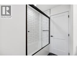 21099 Berry Avenue, Maple Ridge, BC V2X7V3 Photo 8