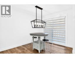 21099 Berry Avenue, Maple Ridge, BC V2X7V3 Photo 19