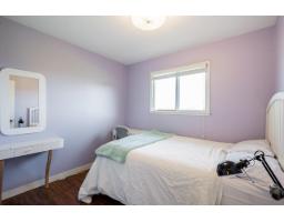 15675 40th Avenue, Surrey, BC V3Z1E6 Photo 26