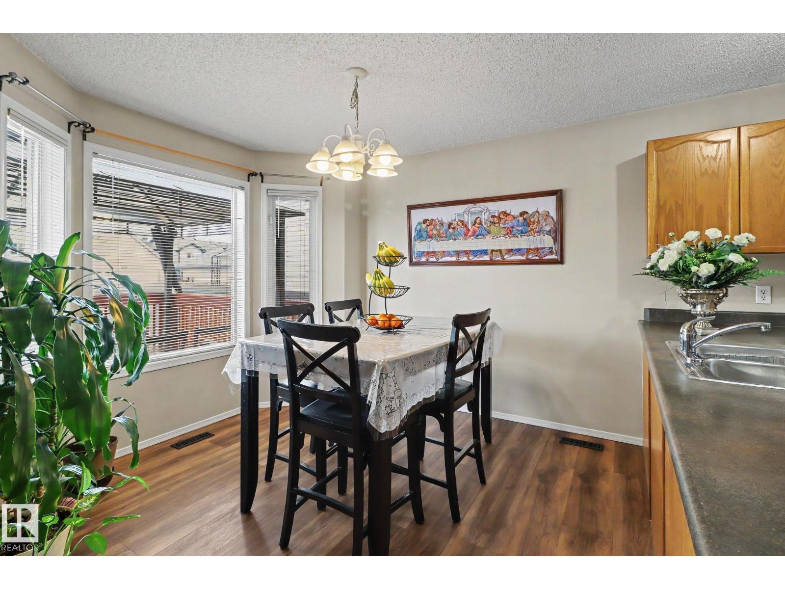 11633 167B AV NW, Edmonton