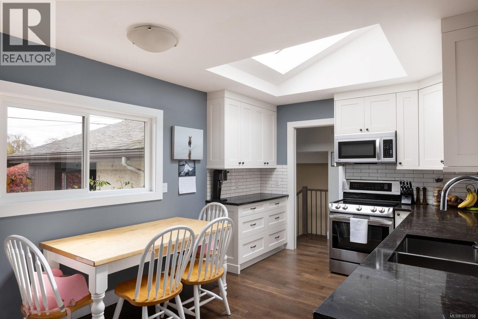  1233 Roy Road, Saanich