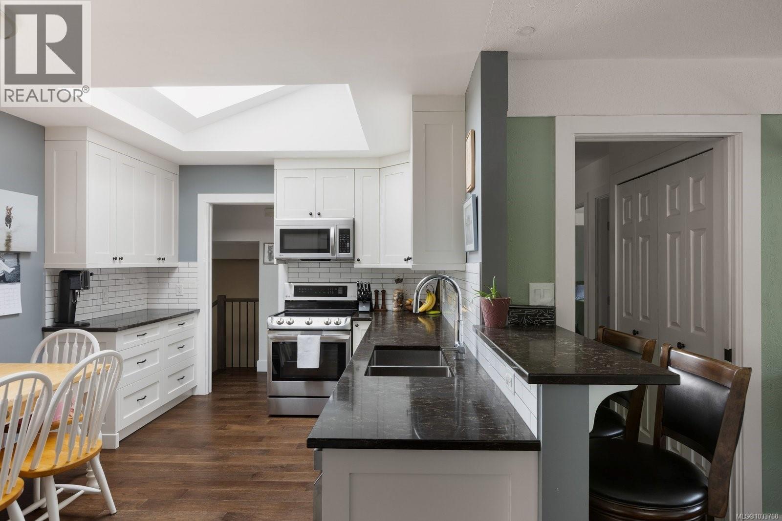  1233 Roy Road, Saanich