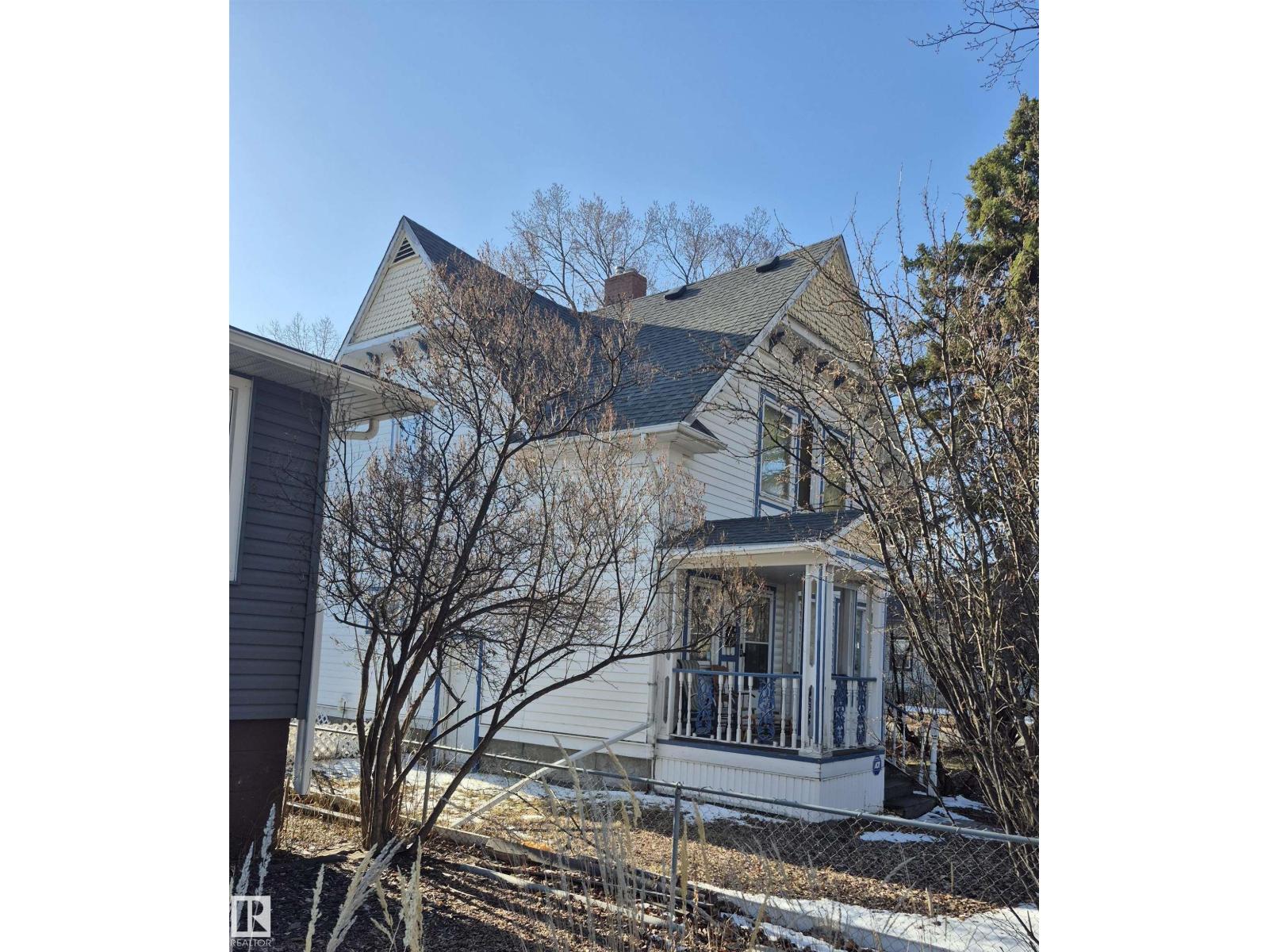 11301 87 ST NW, Edmonton