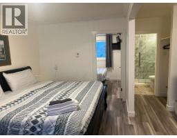 4881 St Mary's Street, Radium Hot Springs, BC V0A1M0 Photo 11