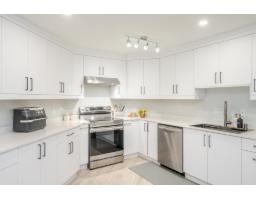 125 3080 Townline Road, Abbotsford, BC V2T5M2 Photo 13