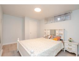 125 3080 Townline Road, Abbotsford, BC V2T5M2 Photo 26