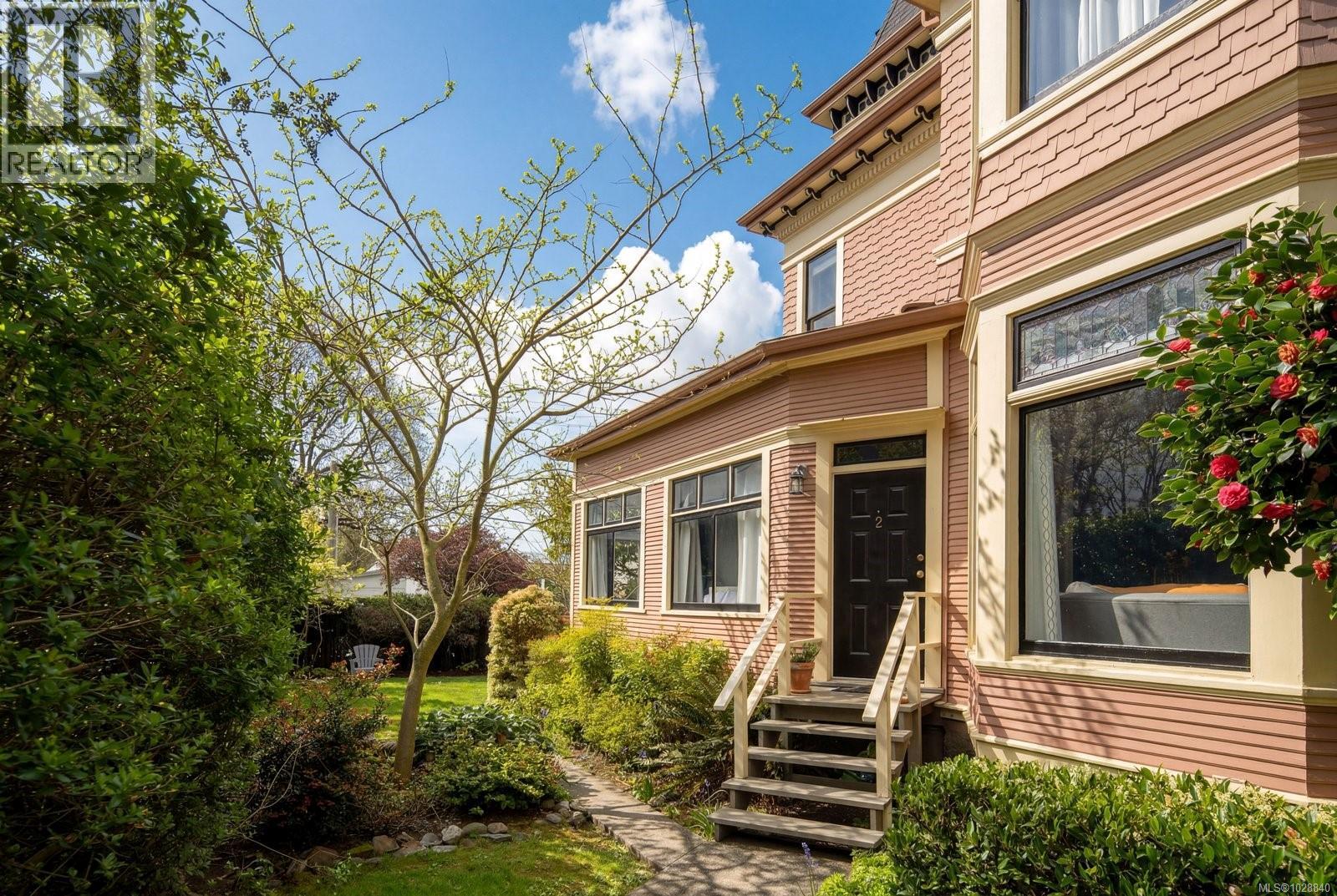  1270 Yates Street, Victoria