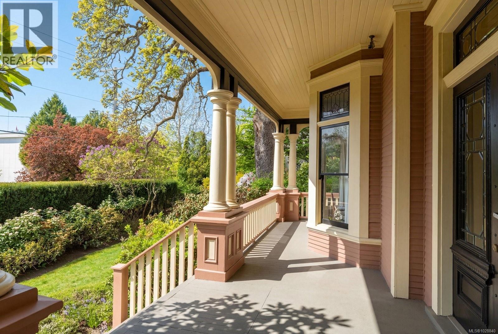  1270 Yates Street, Victoria