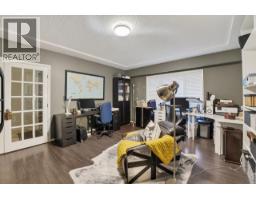 4158 Salish Drive, Vancouver, BC V6N3M4 Photo 8