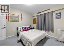 4158 Salish Drive, Vancouver, BC V6N3M4 Photo 11