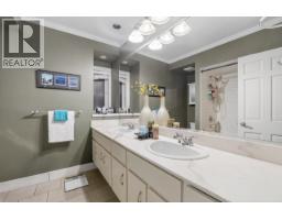4158 Salish Drive, Vancouver, BC V6N3M4 Photo 9