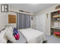 4158 Salish Drive, Vancouver, BC V6N3M4 Photo 12