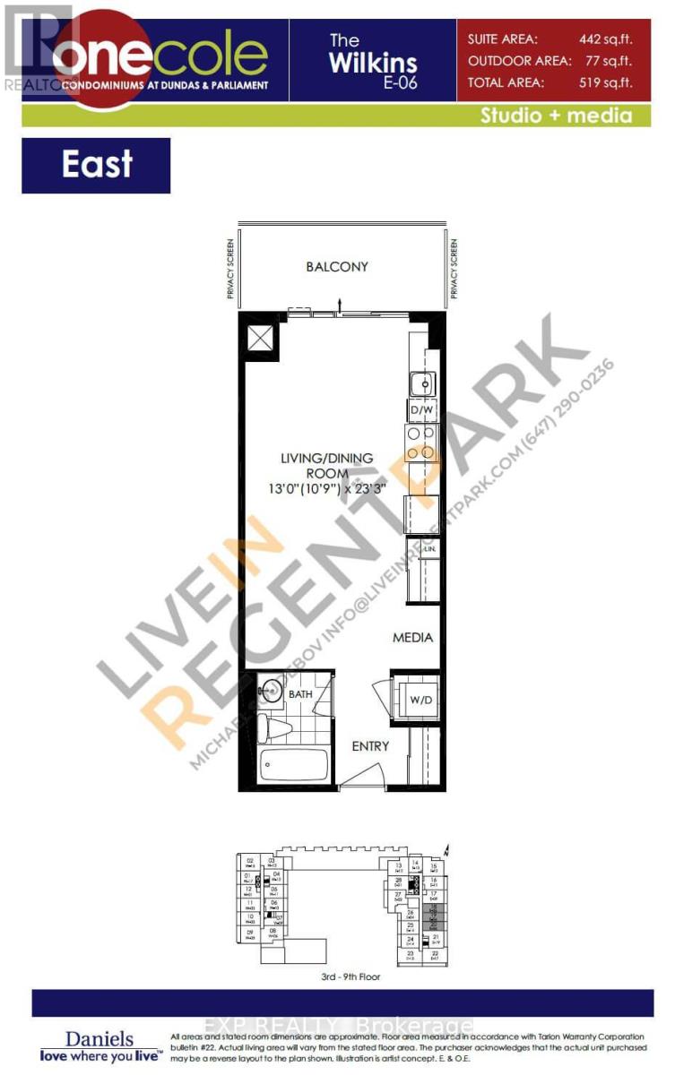 #917 25 COLE STREET - 15