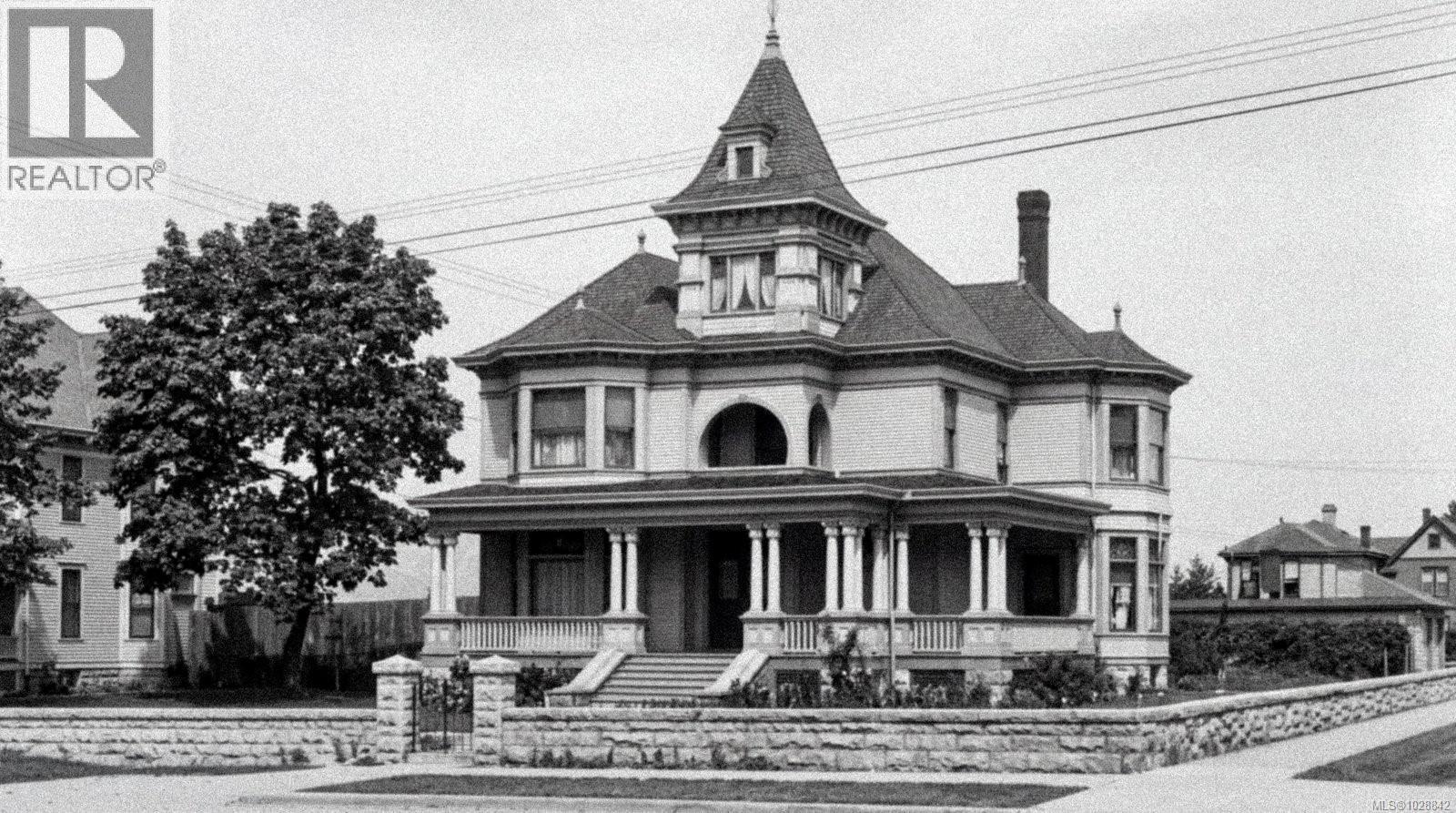  1270 Yates Street, Victoria