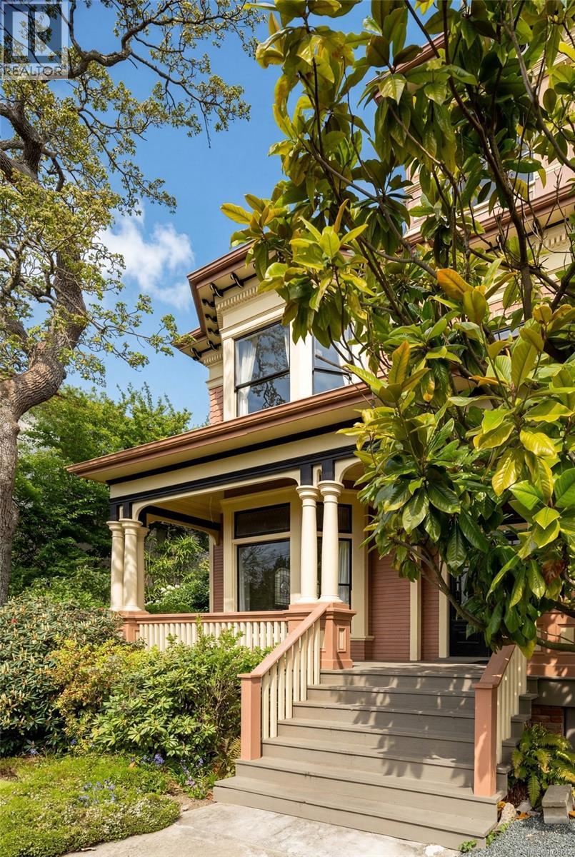  1270 Yates Street, Victoria