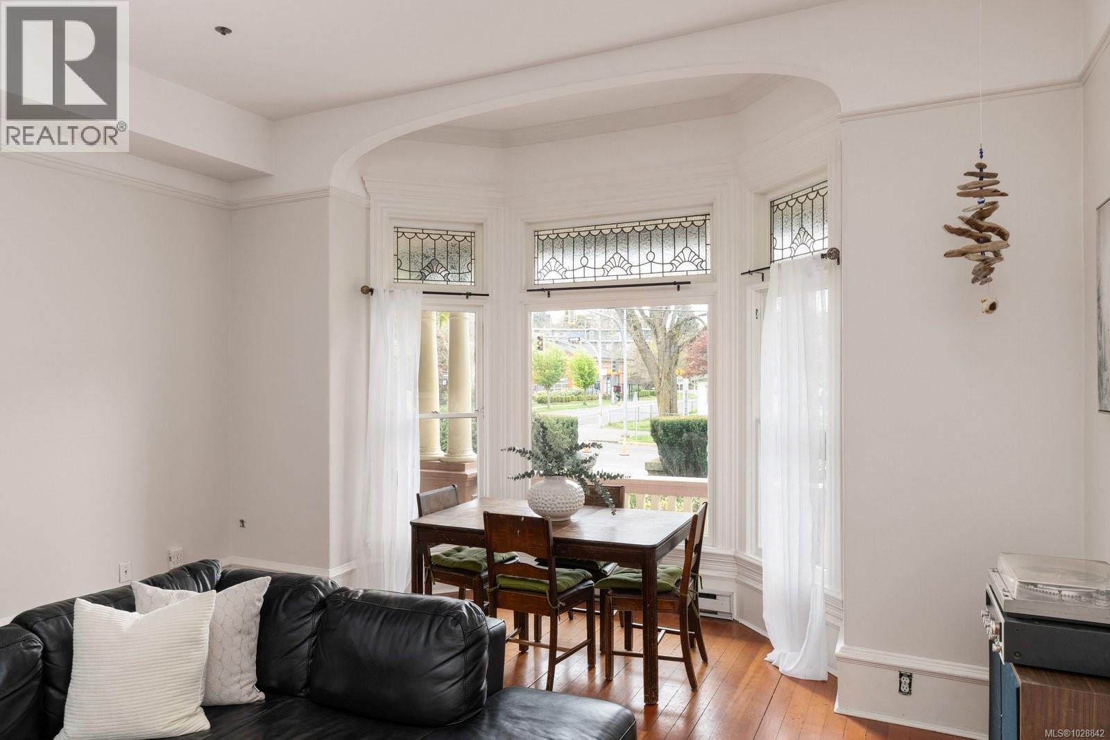  1270 Yates Street, Victoria