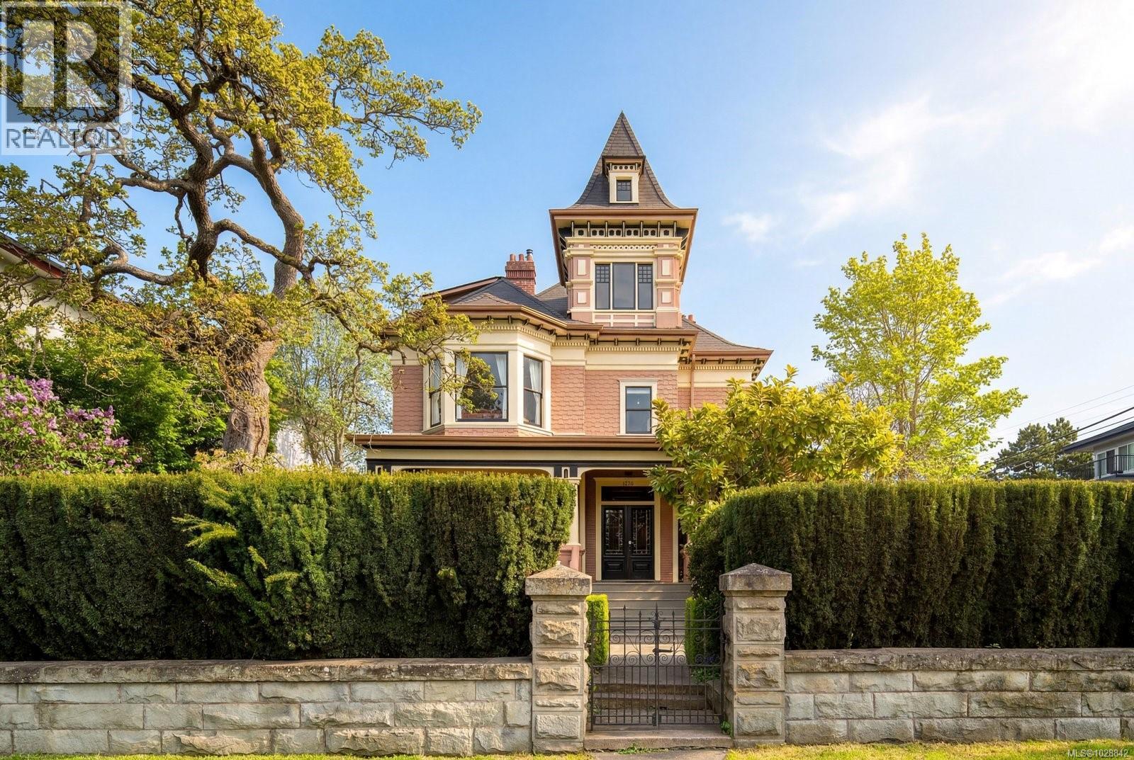  1270 Yates Street, Victoria