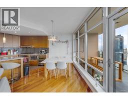 2405 6188 Wilson Avenue, Burnaby, BC V5H0A5 Photo 15