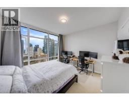 2405 6188 Wilson Avenue, Burnaby, BC V5H0A5 Photo 18