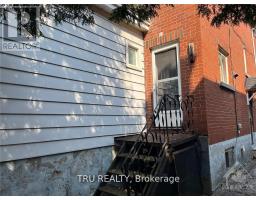102 Putman Avenue, Ottawa, ON K1M1Z6 Photo 6