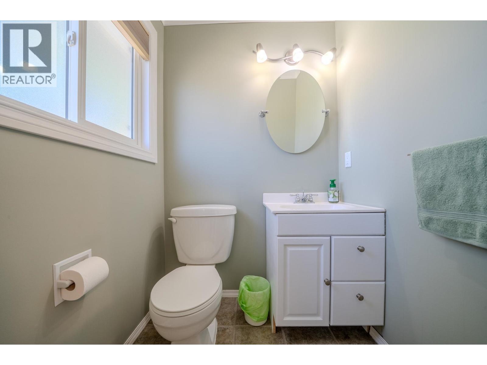 1215 RESKER PLACE, Williams Lake