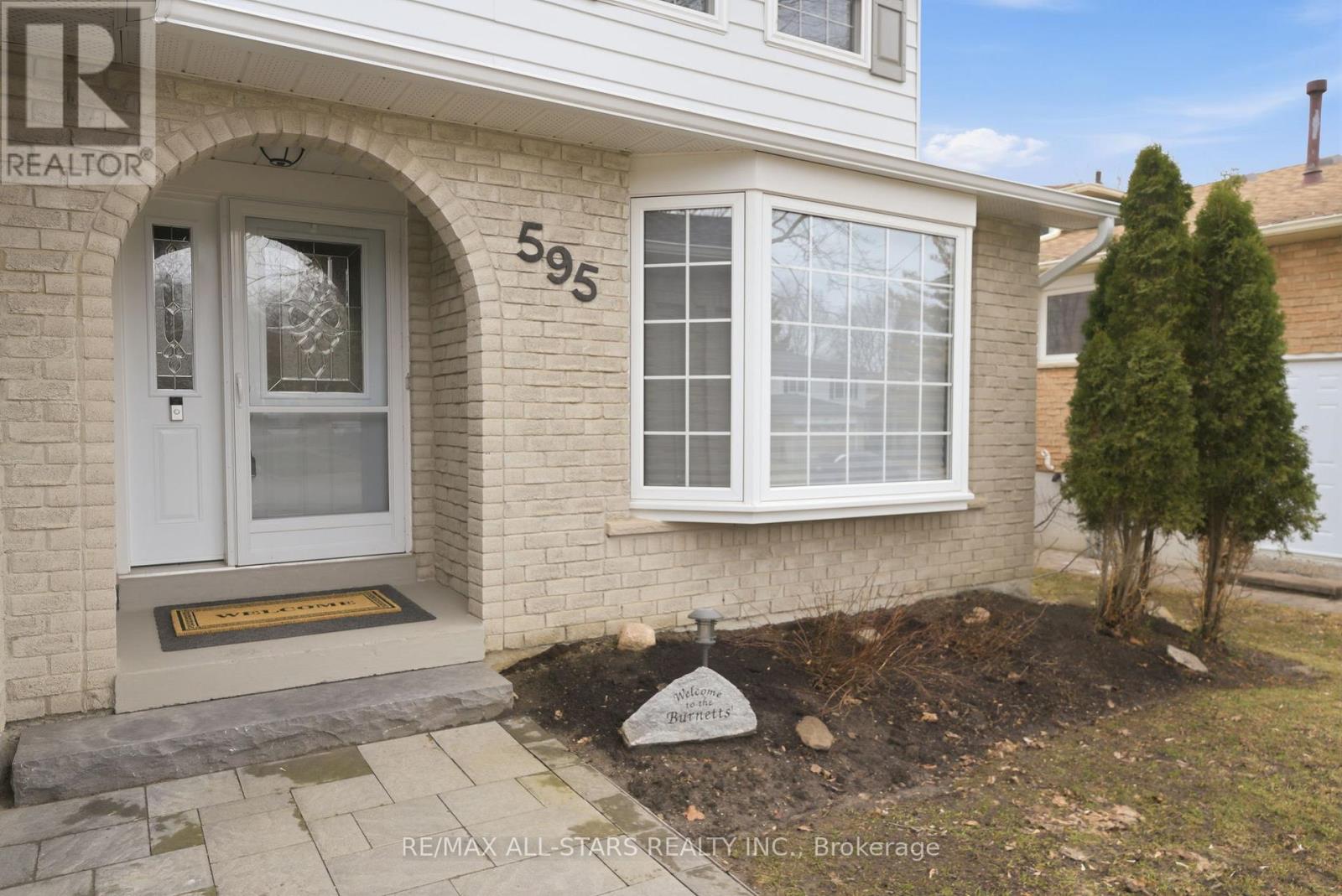 595 WALSH DRIVE - 7